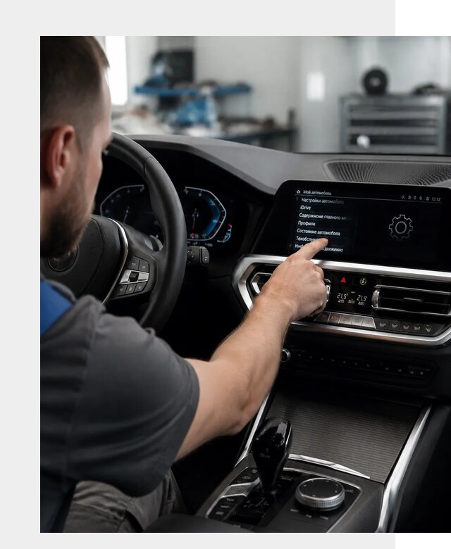 Русификация BMW в Серпухове по цене от 13108 р. | ФастМобиль-Срп