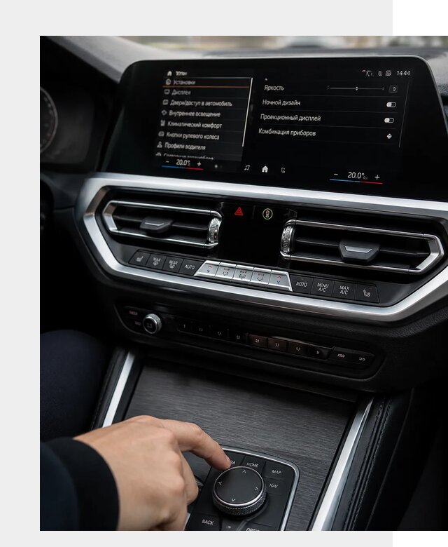 Русификация мультимедиа BMW в Серпухове от 7621 р. | ФастМобиль-Срп