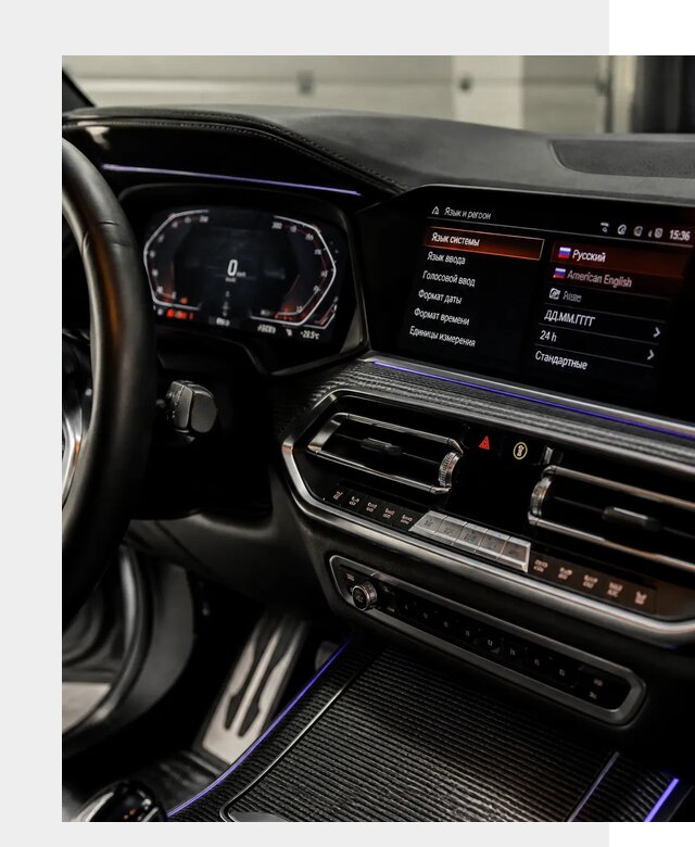 Русификация панели приборов BMW в Серпухове от 5995 р. | ФастМобиль-Срп