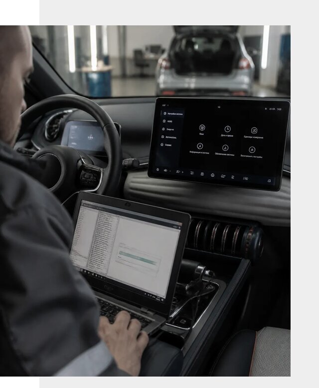 Русификация автомобиля BYD YUAN Plus под ключ в Серпухове