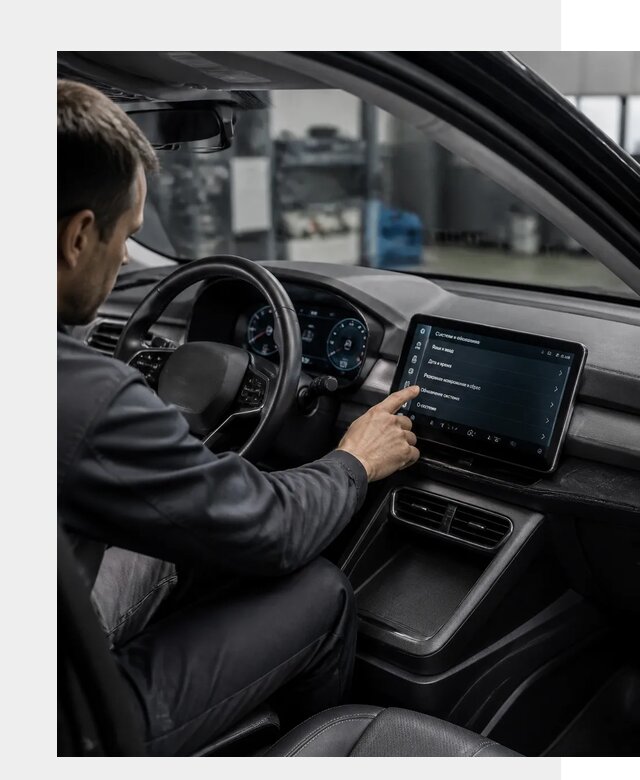 Русификация BYD Yuan Pro в Серпухове от 8027 р. | ФастМобиль-Срп