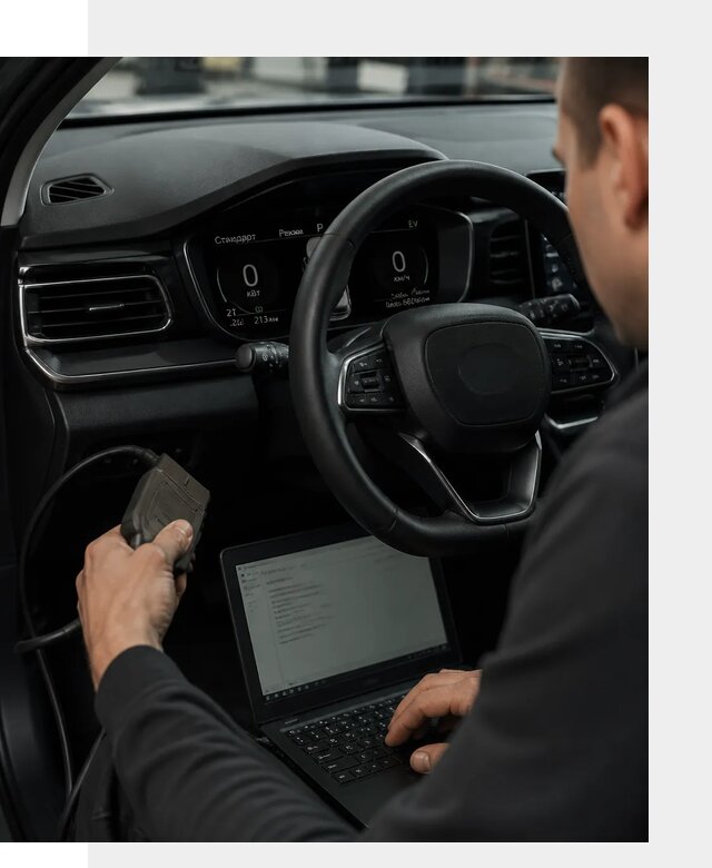 Русификация приборной панели автомобилей BYD в Серпухове