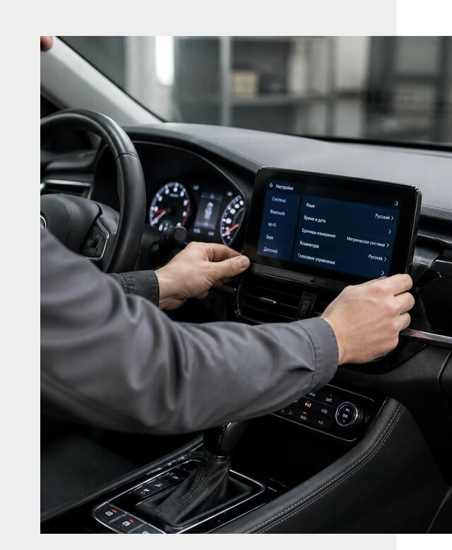 Русификация Changan EADO в Серпухове по цене от 8637 р. | ФастМобиль-Срп