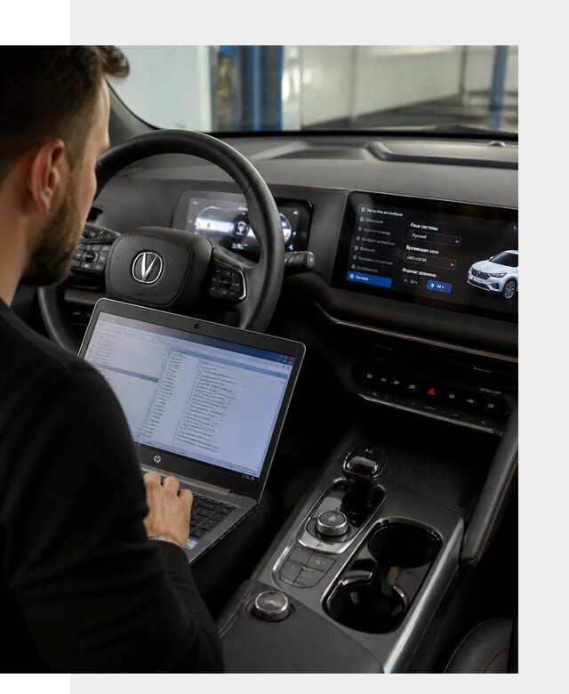 Русификация автомобиля Changan UNI-T под ключ в Серпухове