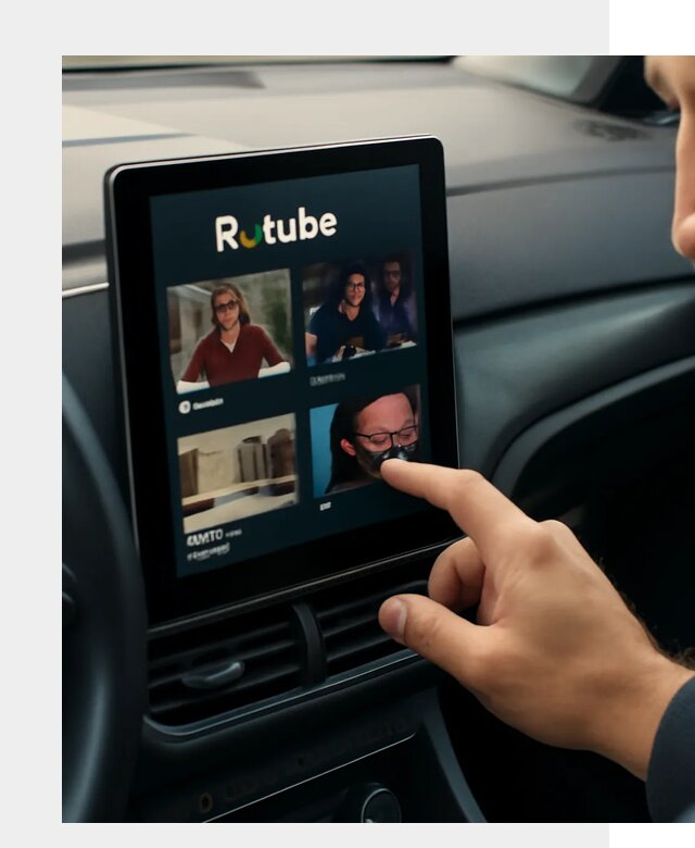 Установка Rutube в авто в Серпухове по цене от 5995 р. | ФастМобиль-Срп